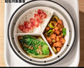 维艾（Newair）陶瓷电饭锅内蒸笼三分格蒸盘圆形婴儿宝宝辅食一锅蒸炒锅蒸碗屉 【蒸菜一锅出】陶瓷三分蒸盘直径19CM-高款 无规格 实拍图