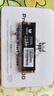 宏碁掠夺者（PREDATOR）512G SSD固态硬盘 M.2接口(NVMe协议) GM7系列｜NVMe PCIe 4.0读速7200MB/s  AI电脑存储配件 实拍图
