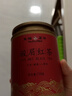 天福茗茶红茶洪福系列金骏眉武夷山金骏眉红茶特级150g礼盒装茶叶送礼 实拍图