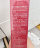 御泥坊 江南烟雨轻透净颜洁面乳 洗面奶100ml  清洁不紧绷 氨基酸洁面 实拍图
