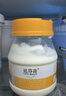达芬奇（DAVINCI）拉丝奶皮子酸奶300g*2 单杯发酵 生鲜低温酸奶 拉丝15cm新吃法 实拍图