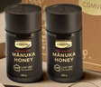 康维他（Comvita）麦卢卡蜂蜜礼盒装UMF20+250g*2瓶年货礼盒春节过年礼物送长辈礼品 实拍图