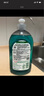 Frosch小苏打浓缩餐具洗洁精500ml*3德国原装进口 实拍图