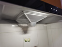 方太家用欧式抽油烟机 顶吸式 挥手智控 22巡航风量 单烟机 EH36T 实拍图