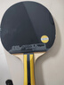 红双喜四星速度型五星级全能型乒乓球拍专业级纯木底板狂飚粘性套胶球拍 4星 横拍 【速度型】 实拍图