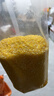 素养生活有机玉米碴1斤 玉米糁 苞米渣 棒碴粥 小粒玉米碎 玉米粥 粗粮 实拍图