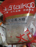 太古 京东品酒会同款 小粒优级黄冰糖1kg 烘焙原料 冲饮调味 实拍图