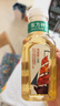 农夫山泉 东方树叶乌龙茶335ml*15瓶无糖茶饮料0糖0脂0卡小瓶整箱装年货 实拍图