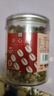 开心果大颗粒含罐500g原味原色开心果坚果零食干果休闲零食炒货 开心果含罐250g*4罐 实拍图