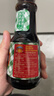 厨邦酱油 老抽系列 特级老抽【特级酱油】150ml 小瓶卤煮红烧酱油  实拍图