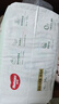 好奇（Huggies）小森林拉拉裤XL32+2片(12-17kg)尿不湿心钻【透氧顶配更低敏】 实拍图
