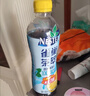 Nestle雀巢茶萃冰极柠檬茶果汁 茶饮料500ml*15瓶 整箱装 实拍图