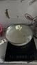 京严平底不粘锅炒锅麦饭石牛排煎锅煎蛋神器炒菜锅电磁炉燃气灶通用 【双导流口】适用3-6人带盖+铲 28cm 顺滑不粘锅  升级聚油底  轻油烟易清洗 实拍图