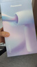 松下（Panasonic）家用吹风机大功率速干迷你护发电吹风不伤发学生宿舍女友新年情人节礼物年会奖品梦幻紫EH-NE4H 实拍图