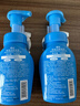 珊珂保湿洁面泡泡150ml*2 进口洗面奶控油去角质洁面泡沫男女新年礼物 实拍图