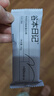谷本日记 蛋白能量棒0反式脂肪减轻食代餐饱腹零食高纤维脂健身食品 樱桃 实拍图