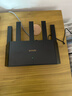 Tenda腾达路由器WiFi7【云霄BE5100】千兆穿墙王信号增强无线超强2.5g网口家用电竞放大器立式BE6L Pro 实拍图