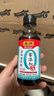 东湖老陈醋零添加5度醋中华老字号凑单150ml 实拍图