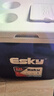 爱斯基（ESKY）保温箱户外冷藏箱33L 车载露营野餐食品保热箱商用摆摊便携海钓箱 实拍图
