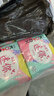 高洁丝【柔滑呵护】少女肌护垫190mm10片*6包日用迷你卫生巾京东自营 实拍图