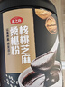 燕之坊 黑八宝450g芝麻桑葚奇亚籽黑豆粉黑芝麻粉早餐代餐粉  实拍图