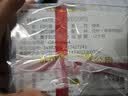 西湖2026新茶上市绿茶安吉白茶叶 明前特级100g春茶纸包自己喝送礼 实拍图