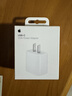 Apple/苹果 20W USB-C充电器  type-c充电器苹果手机充电器原装手机快充头 苹果17手机充电器 实拍图