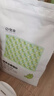 宠幸  升级2mm绿茶豆腐猫砂2.7kg*4 纯豆腐可冲厕所除臭低尘猫砂 实拍图