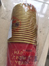 SHUANG YU马年金箔纸碗500ml*25只红色喜庆婚宴一次性碗2026年新年加厚餐盒 晒单实拍图
