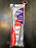 高露洁（Colgate）360°多效护理牙膏40g+护龈牙刷*1便携式旅行装护龈含氟随机发货 实拍图