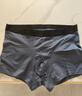 京东京造10A抑菌男式内裤男纯棉平角内裤大码男生四角短裤衩4条XXXL 实拍图