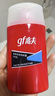 高夫（gf）经典保湿男士护肤品乳液润肤露125ml水油平衡(适用中-油性肤质) 实拍图