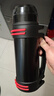 慕馨（moosen）保温壶杯大容量男304不锈钢家用户外热水瓶便携车载旅行暖水壶 真空锁温/抗菌内胆【黑1.2L】赠送小碗+升级可调背带 实拍图