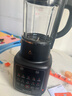 九阳破壁机1.75L家用全自动豆浆机降噪榨汁料理机五谷杂粮破壁机P366国家补贴 实拍图