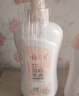 郁美净身体乳女士润肤露保湿补水滋润肌肤清爽滋润不油腻男士 【清爽保湿】鲜奶浴后乳液550g*2 实拍图
