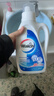 威露士除菌双效有氧洗衣液组合15斤（瓶2L+1L*2+袋500ml*7）除99种污渍 实拍图