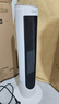 美的（Midea）【语音控制】取暖器石墨烯家用暖风机小太阳立式取暖器电暖风浴室热风机电暖气节能速热卧室烤火炉 【语音款白色】3秒速热 实拍图