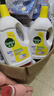 滴露（Dettol）衣物除菌液柠檬3L*3瓶杀菌除螨内衣衣物消毒液可配洗衣液儿童可用 实拍图
