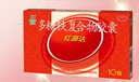 国风红源达多糖铁复合物胶囊0.15g*10粒*10盒 孕期补铁哺乳期女性儿童补铁经期补铁年货节 实拍图