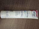 薇婷（VEET）脱毛膏男士脱毛膏女士专用全身温和200ml 非脱毛膏私密处非刮毛刀 实拍图