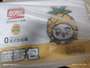 盼盼 菠萝包 早餐手撕面包休闲零食港式风味夹心小吃 1020g/箱 实拍图