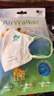 鲜行者（AirWalker）超透气防病毒儿童KN95口罩2-5岁3D立体【加强型】独立装防雾霾 实拍图