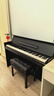 雅马哈（YAMAHA）YDP-S55B 电钢琴88键重锤三踏板儿童成人立式智能电子钢琴黑色 实拍图
