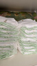 babycare金山茶花拉拉裤L38片(9-14kg)婴儿尿不湿超薄透气新生柔花苞裤 实拍图