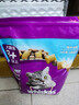 伟嘉成猫猫粮3.6kg海洋鱼味布偶英短猫咪夹心粮全价粮【原料透明】 实拍图