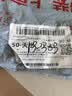 MAXPOWER 活动扳手 多功能活络板手 沾塑柄防滑扳手家用活开口扳子 150mm 实拍图