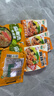 升元麻辣烫牛筋面270g*3袋 带料包特色小吃凉拌面条速食面方便面速食 实拍图