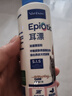 维克（Virbac）耳漂滴耳液狗狗猫咪预防耳螨止痒耳朵清洁宠物洗耳液 125ml 实拍图