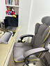 奥伦福特 电脑椅办公椅子电竞椅家用人体工学椅老板椅主播靠背椅皮革转椅 创意工学椅-灰+含乳胶垫【二代升级】 实拍图