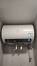 海尔（Haier）国家补贴电热水器50升 PD3S 金刚无缝胆 AI长效镁棒终身免换 一级能效节能速热家用洗澡储水式安全 实拍图